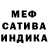 Амфетамин VHQ Saule Khudaibergen