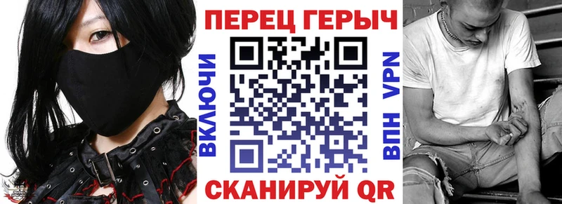 цены Цивильск ГЕРОИН Афган