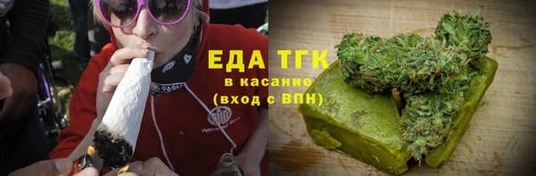 spice Алексин