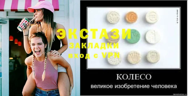 прущая мука Алзамай