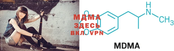 прущая мука Алзамай