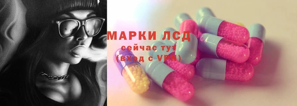 кокаин перу Алексеевка