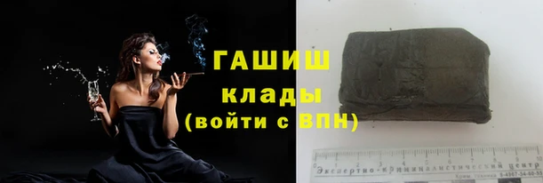 кокаин перу Алексеевка