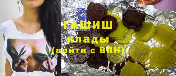прущая мука Алзамай