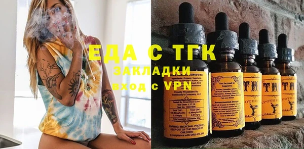 кокаин перу Алексеевка