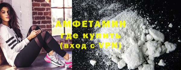 кокаин перу Алексеевка