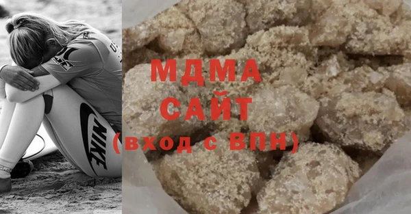 прущая мука Алзамай