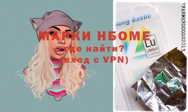 прущая мука Алзамай