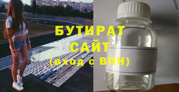 spice Алексин