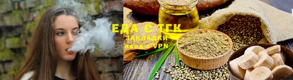 spice Алексин